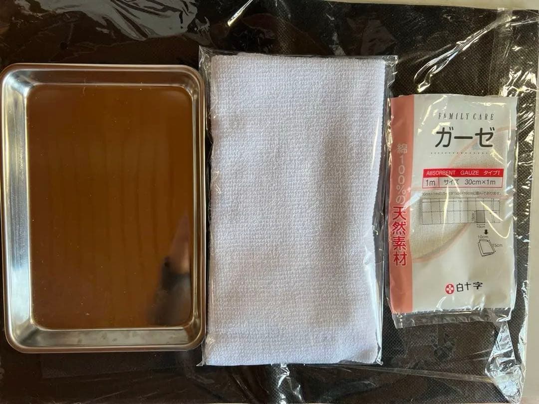 3月18日出品終了　ネイリスト検定3級　2級　セット　筆入とチップのおまけ付き