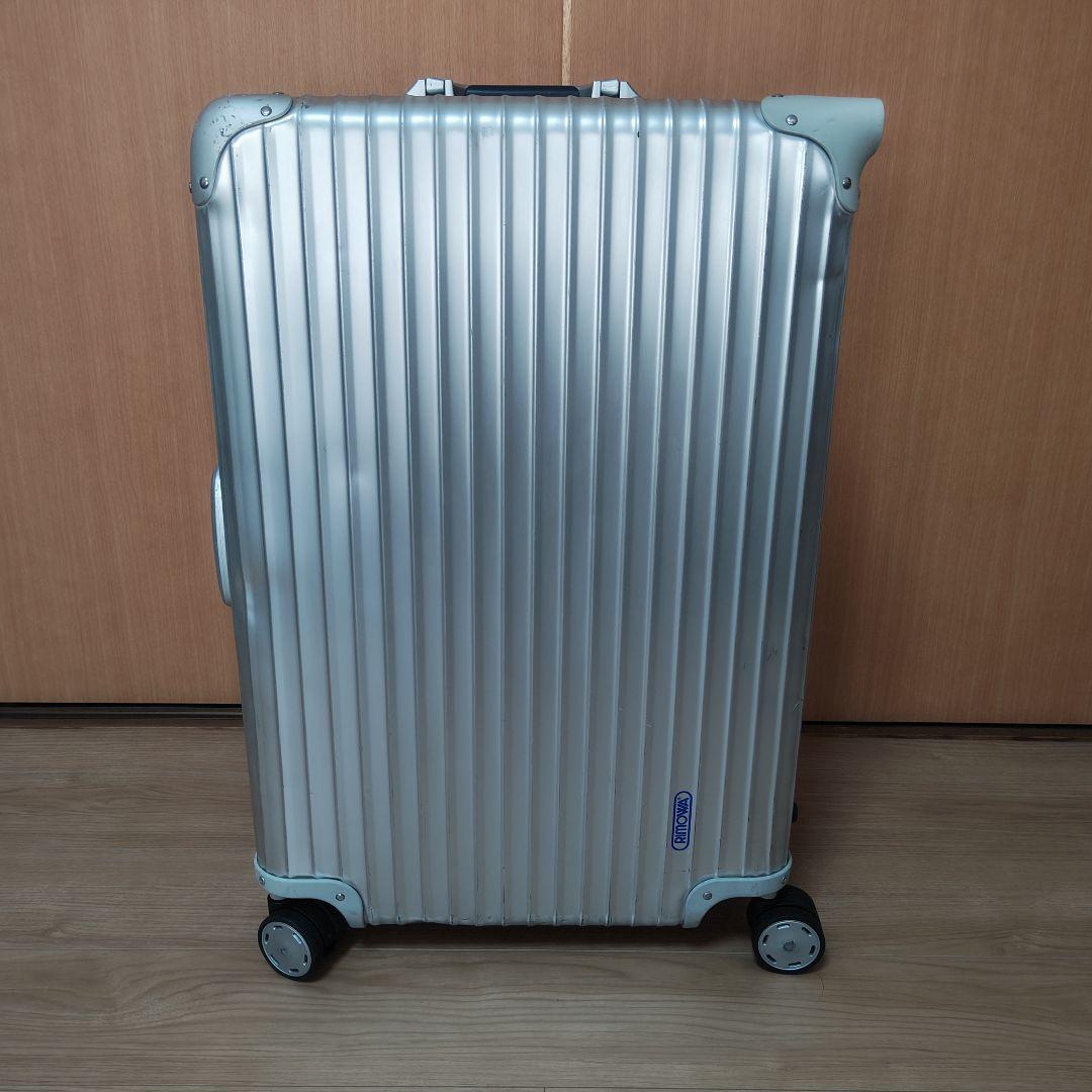 RIMOWA リモワ 最上位モデル シルバーインテグラル 82L キャリーケース