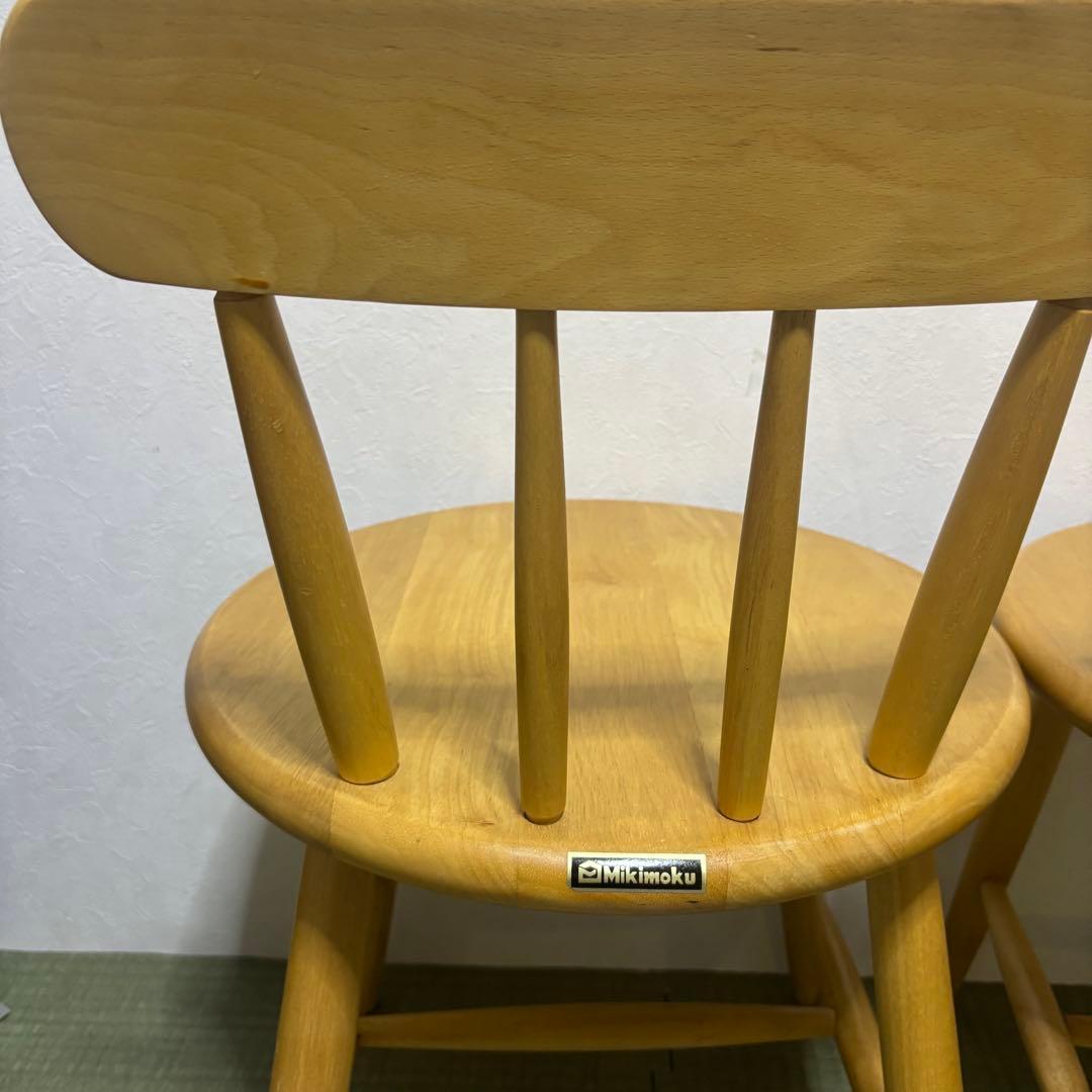 【希少】ミキモク 木製ダイニングチェア 2脚セット