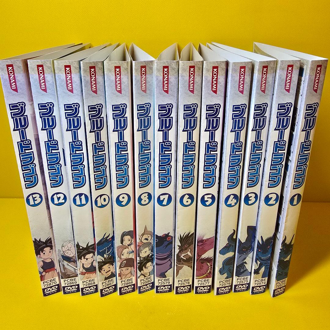 BLUE DRAGON ブルードラゴン　DVD全13巻