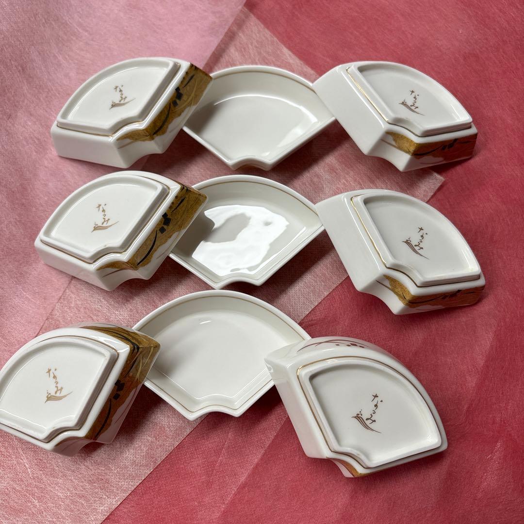 ナルミ（NARUMI）の白耀磁器 金銀彩 武蔵野文 扇皿（おうぎざら）