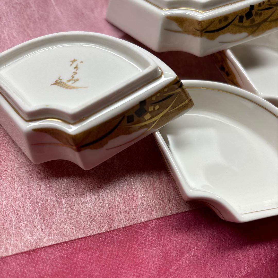 ナルミ（NARUMI）の白耀磁器 金銀彩 武蔵野文 扇皿（おうぎざら）