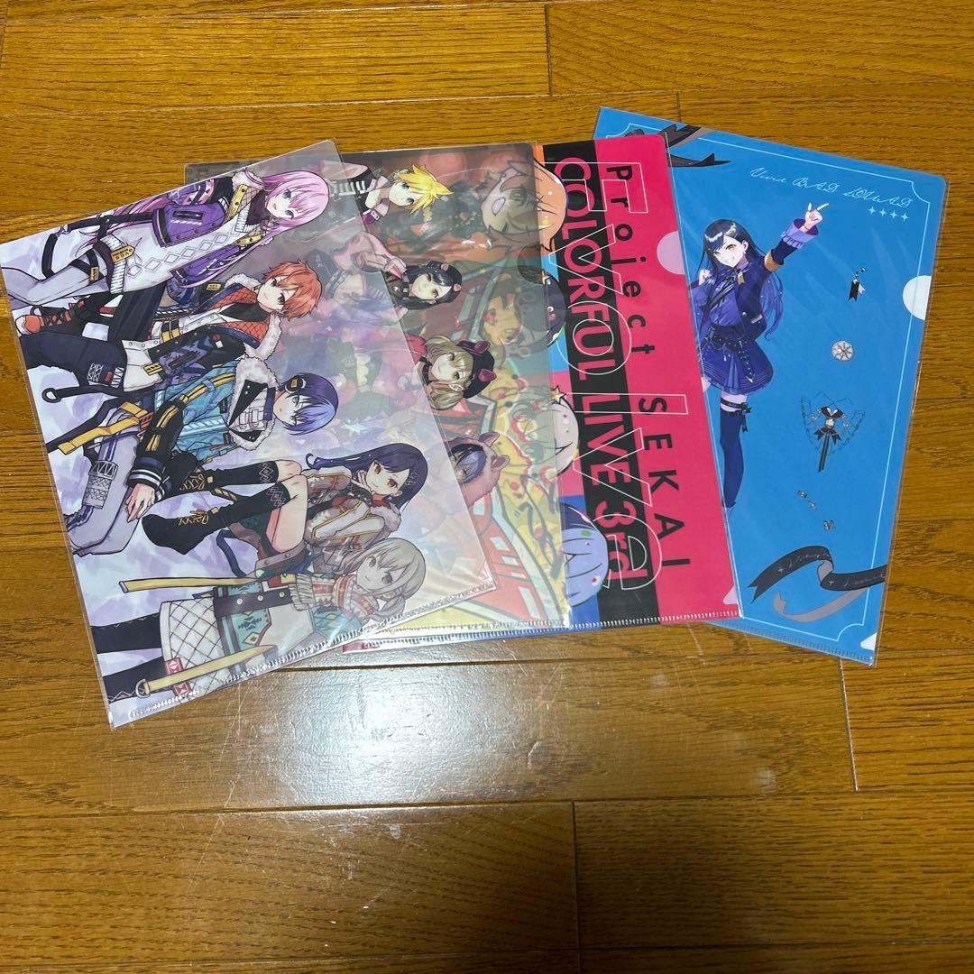 プロセカ　クリアファイル　ビビバスまとめ売り(25枚)