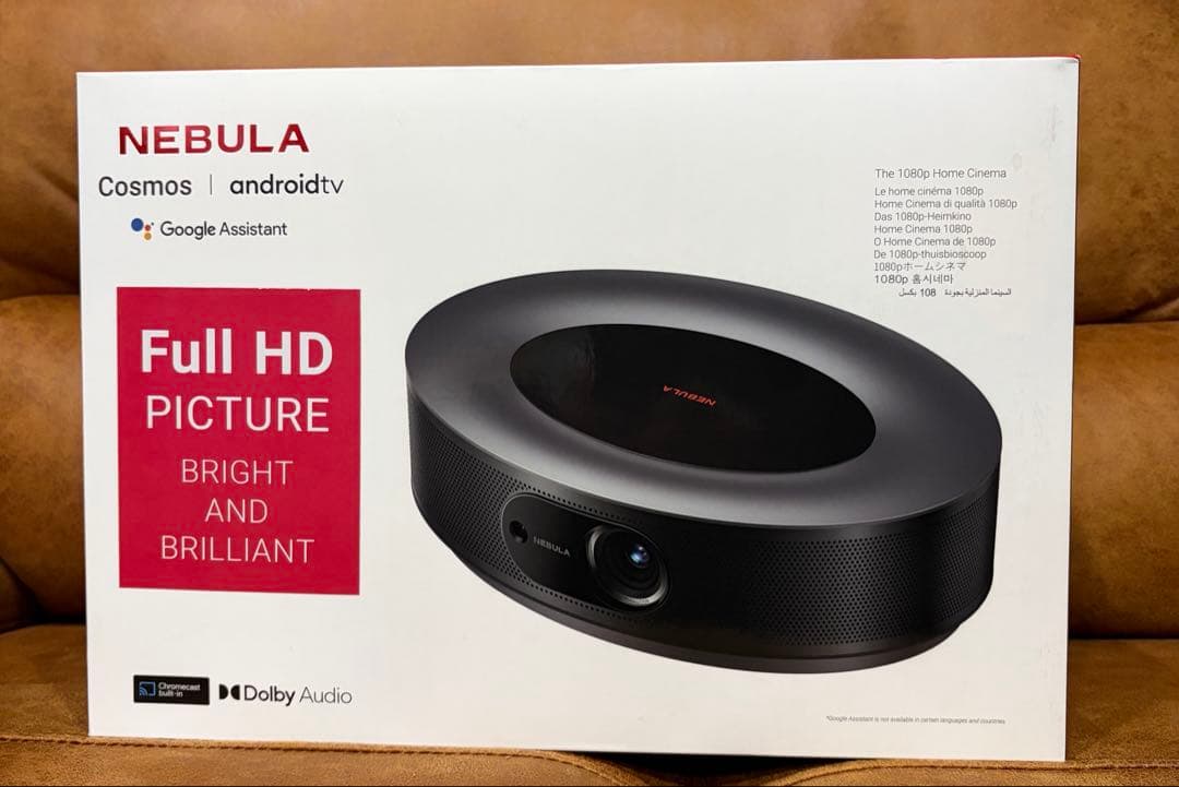 【美品】ANKER NEBULA COSMOS プロジェクター