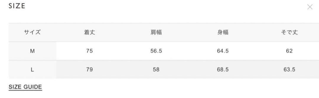 Setinn 〈Bshop別注〉オックスフォード B.D.シャツ