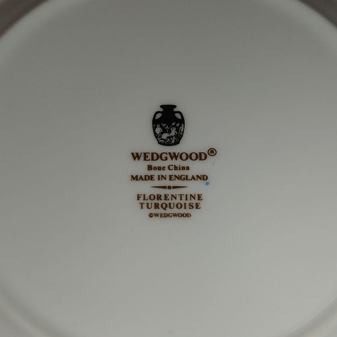 ウェッジウッド【フロレンティーンターコイズ】17.5cm プレート ６枚 黒壺