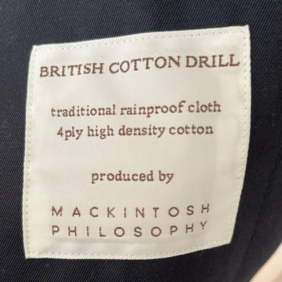 MACKINTOSH PHILOSOPHY ステンカラーコート （濃紺）