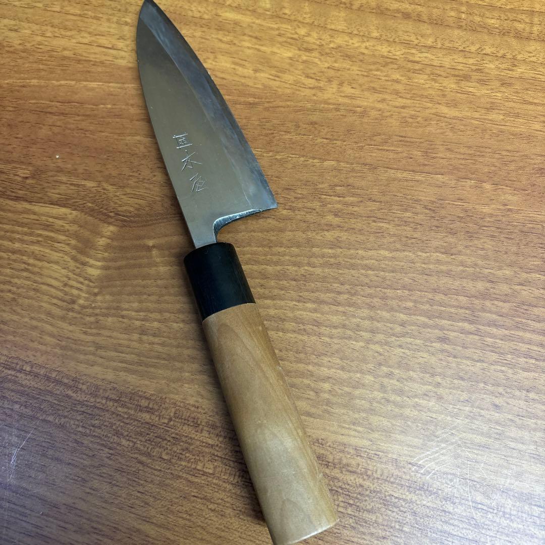 木屋　困　身卸出刃（みおろしでば・出刃包丁）