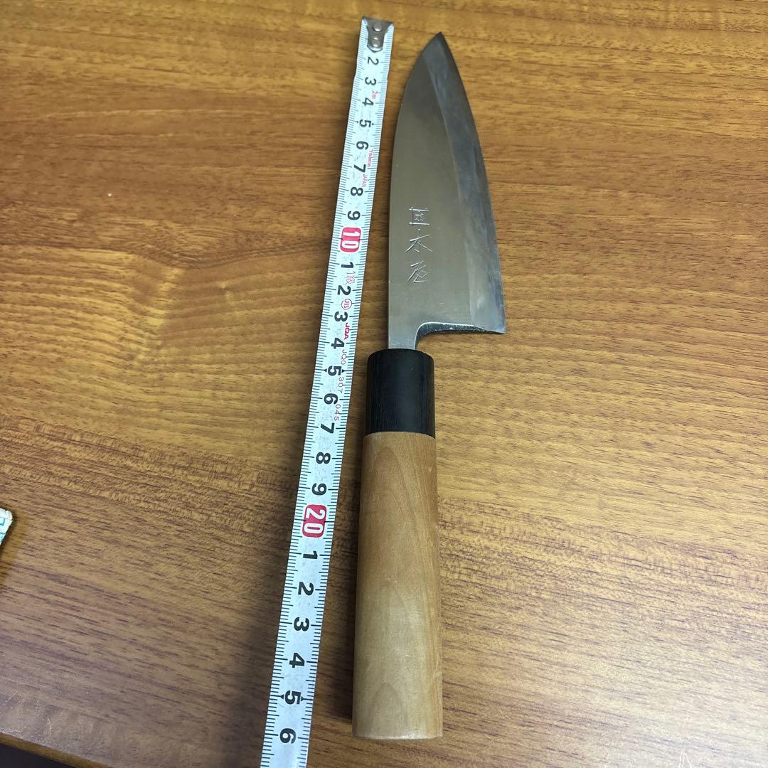 木屋　困　身卸出刃（みおろしでば・出刃包丁）