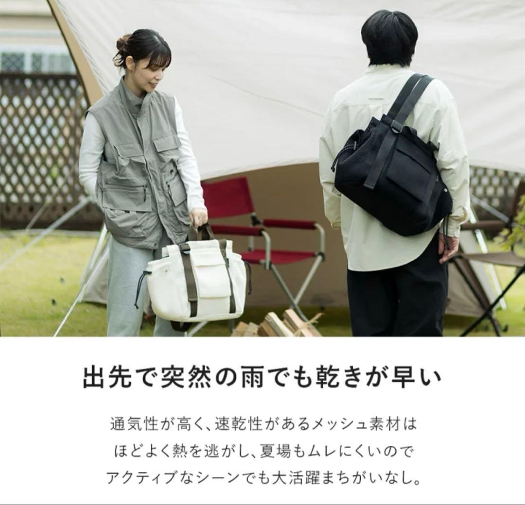 EDITA. マザーズバッグ 洗える トートバッグ エディータ