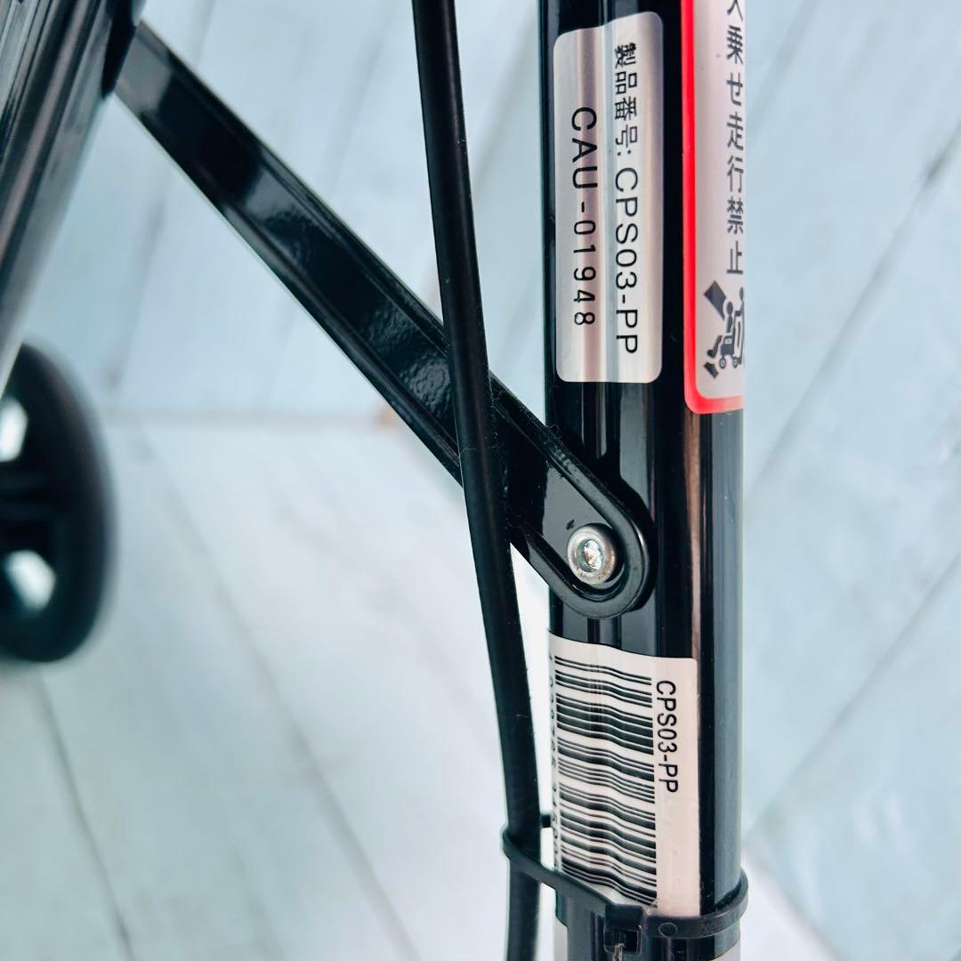 シルバーカー　幸和製作所　テイコブナノン　CPS03 軽量　アルミ製　折り畳み