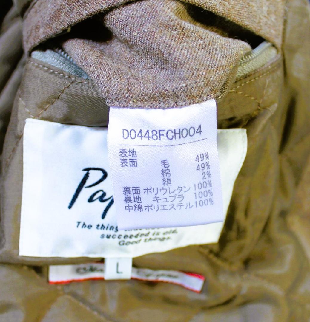 『極美品/14万円』PAPAS パパスプラス ステンカラーコート『ロロピアーナ