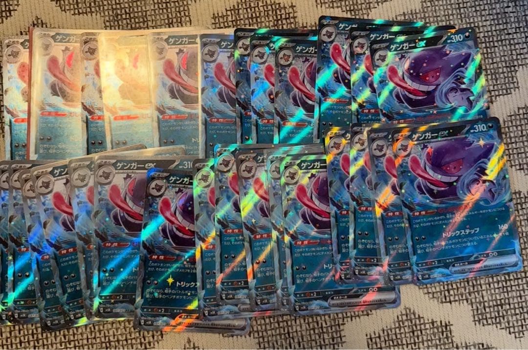 ポケモンカード　ゲンガー　RR 28枚　まとめ売り　引退品　②