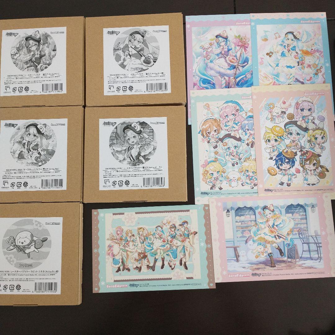 専用・雪ミク 2026 コースターパブミラー ５個・イラストカード ６枚