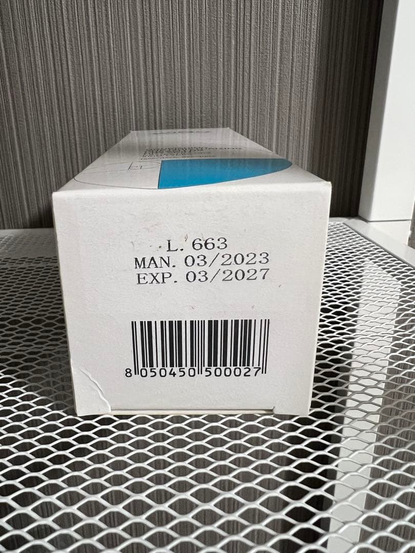 フェイスクリーム WiQo Cream