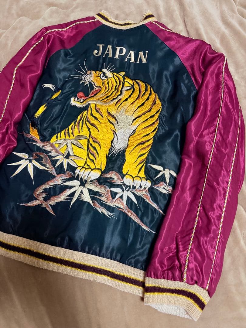 美品 BEAMS テーラー東洋 unisex 虎 日本限定 スカジャン silk