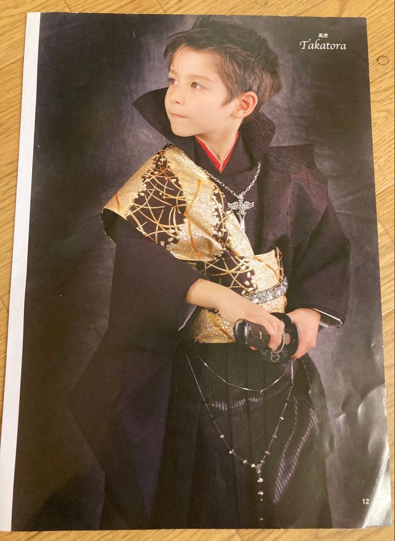 七五三5歳TA-61 京MODE