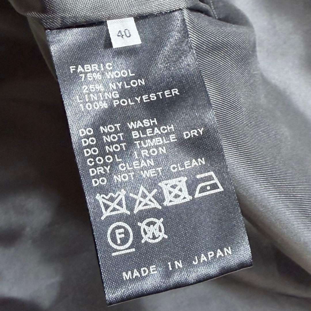 IENA イエナ MANTECO マンテコ オーバーサイズ チェスターコート L