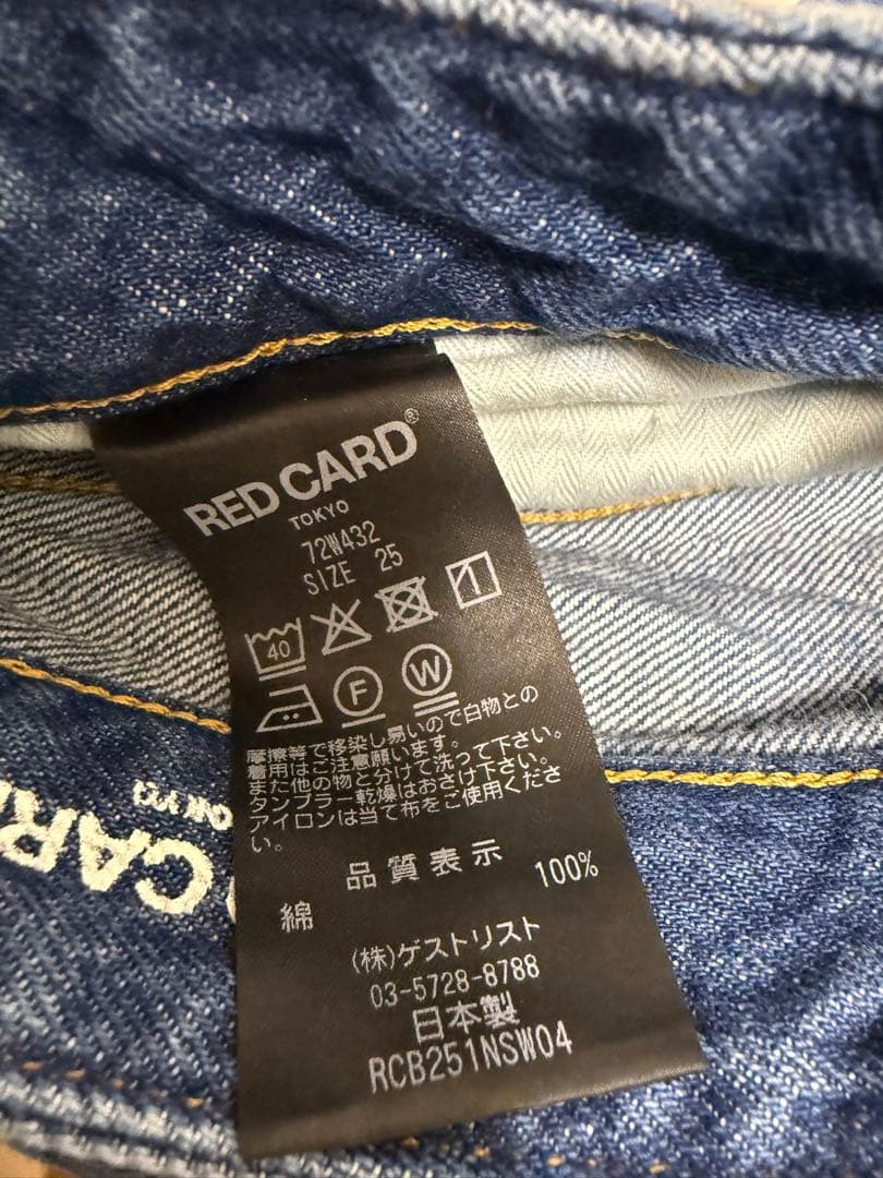 RED CARD レッドカード ワイドストレートデニムパンツ