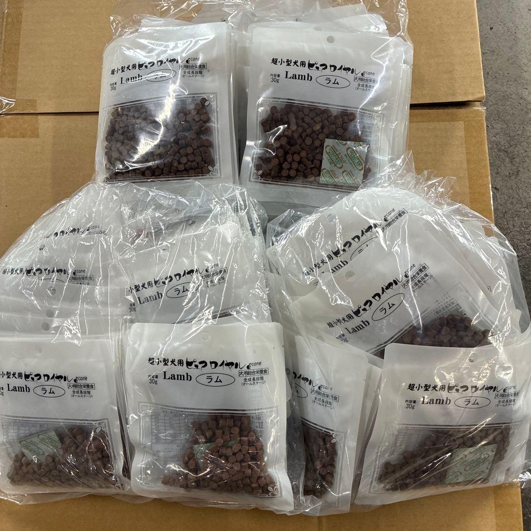 ピュアロイヤル　超小型ラム　2700g