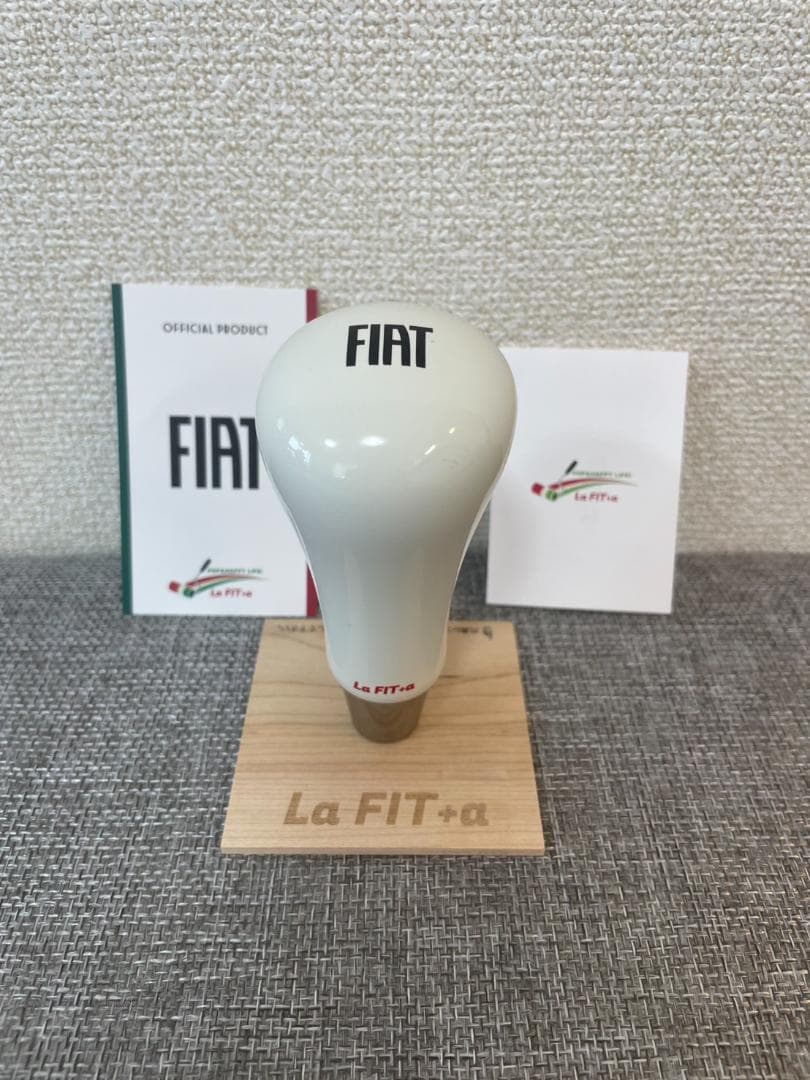 ラフィータ フィアットオフィシャルウッドシフトノブ 24887