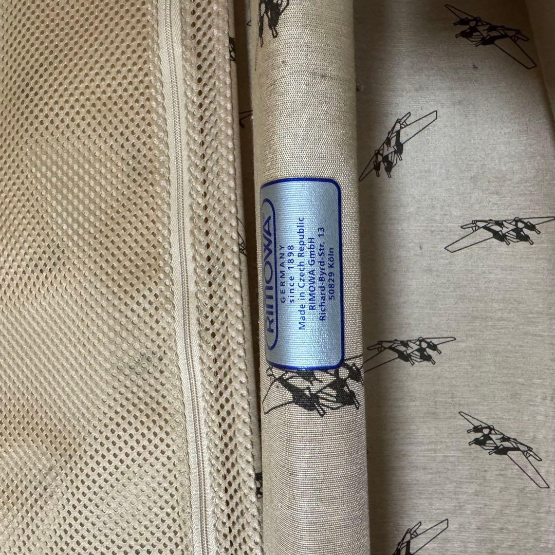 Rimowa クラシックフライト 4輪 80L前後