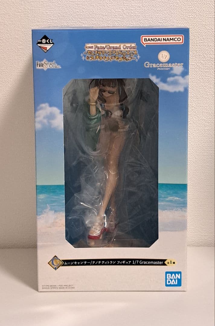 一番くじ　 FGO　C賞 ムーンキャンサー/テノチティトラン フィギュア