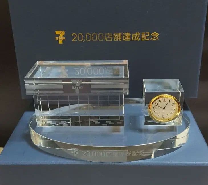 ☆激レア☆セブンイレブン (20,000店舗達成記念品）　置き時計
