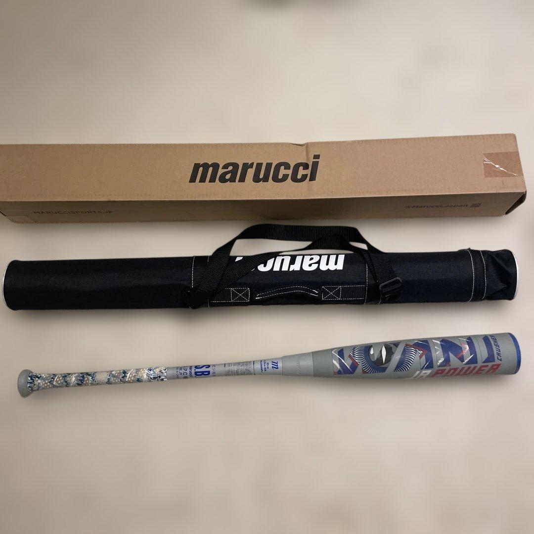 ⭐︎使用回数少ないです⭐︎青ワニ 少年用軟式バット 82cm