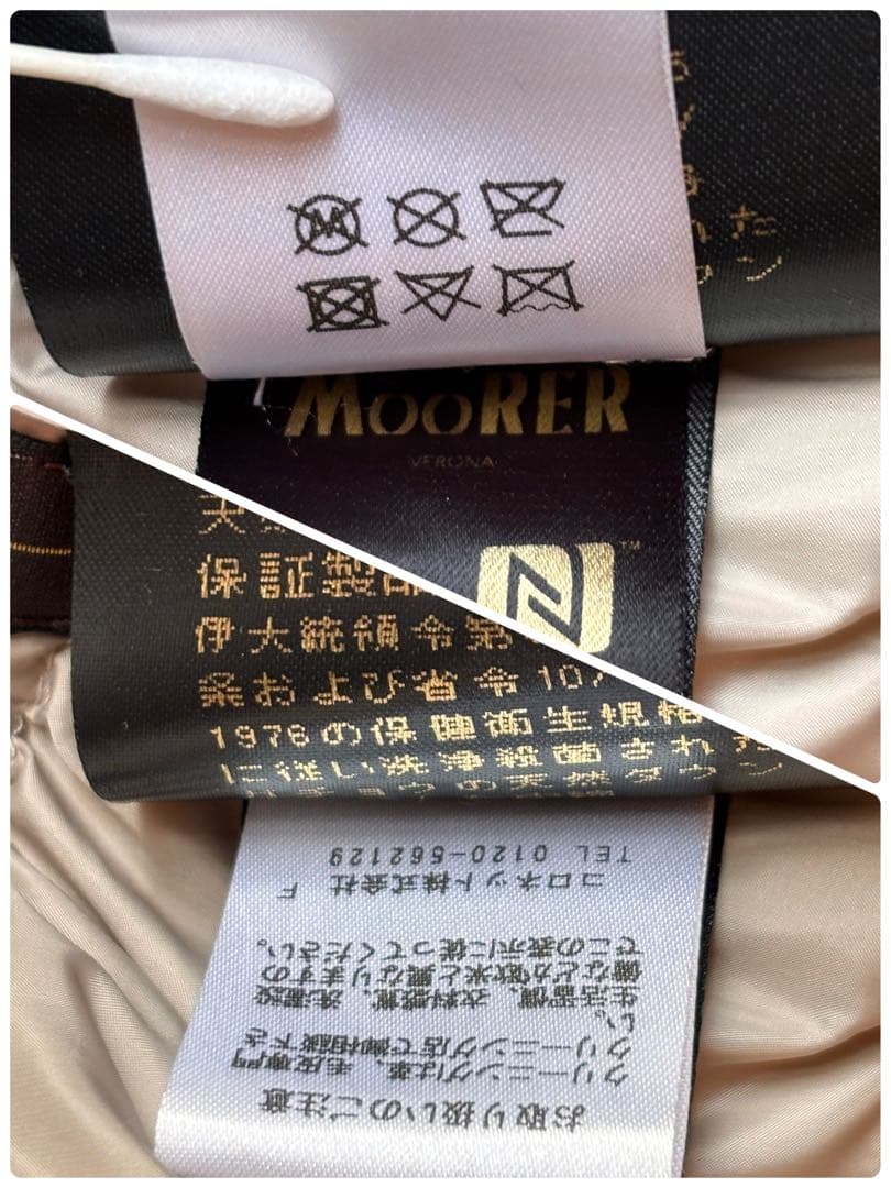 ムーレー　Moorer ミンク　ダウン　異素材　イタリア製