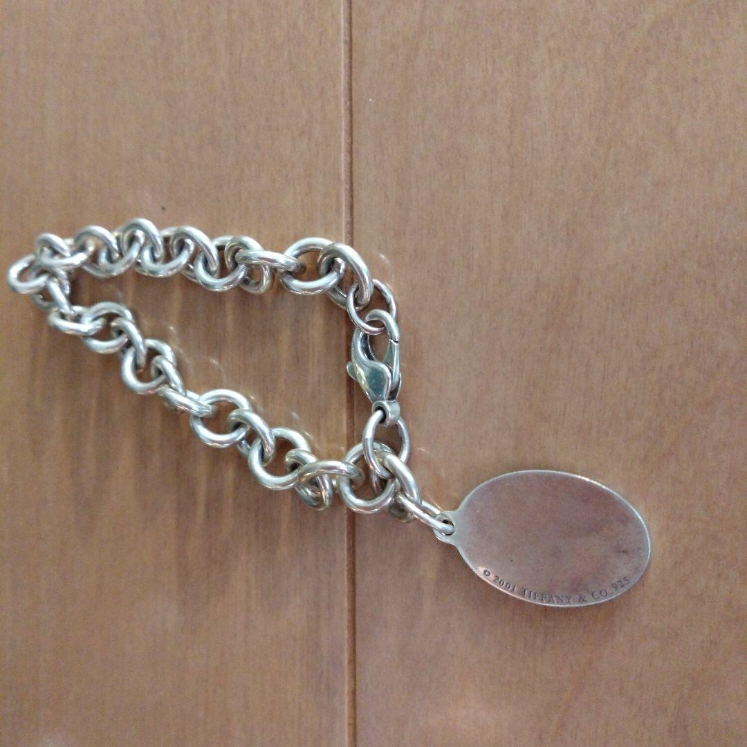 Tiffany & Co. アメリカ国旗 チェーンブレスレット