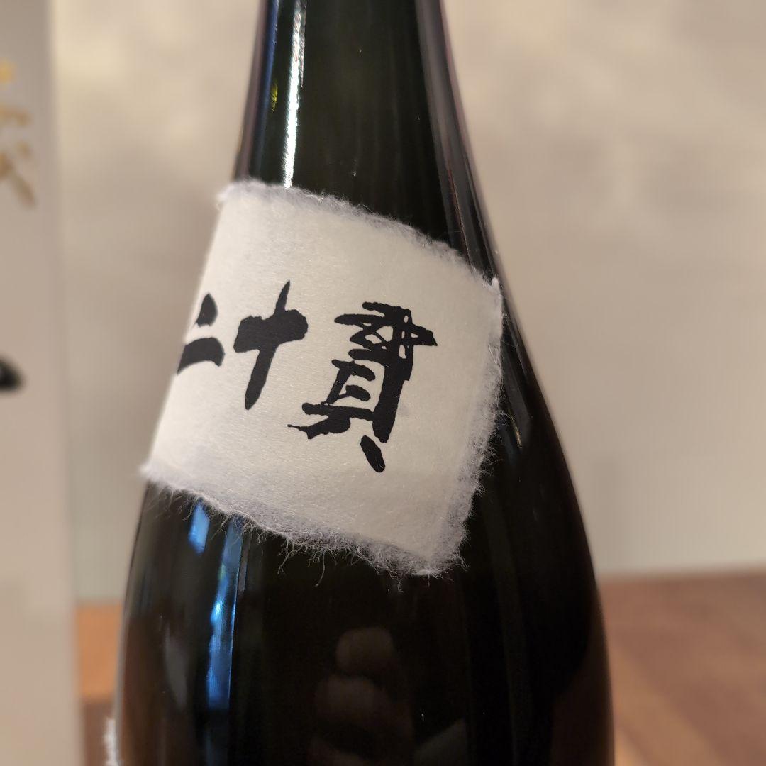 【空瓶•空箱】十四代　龍月