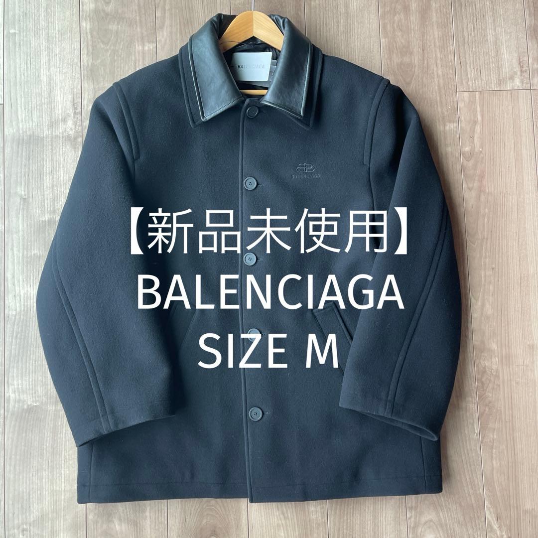 【新品未使用】BALENCIAGA バレンシアガ カシミア混 コート アウター