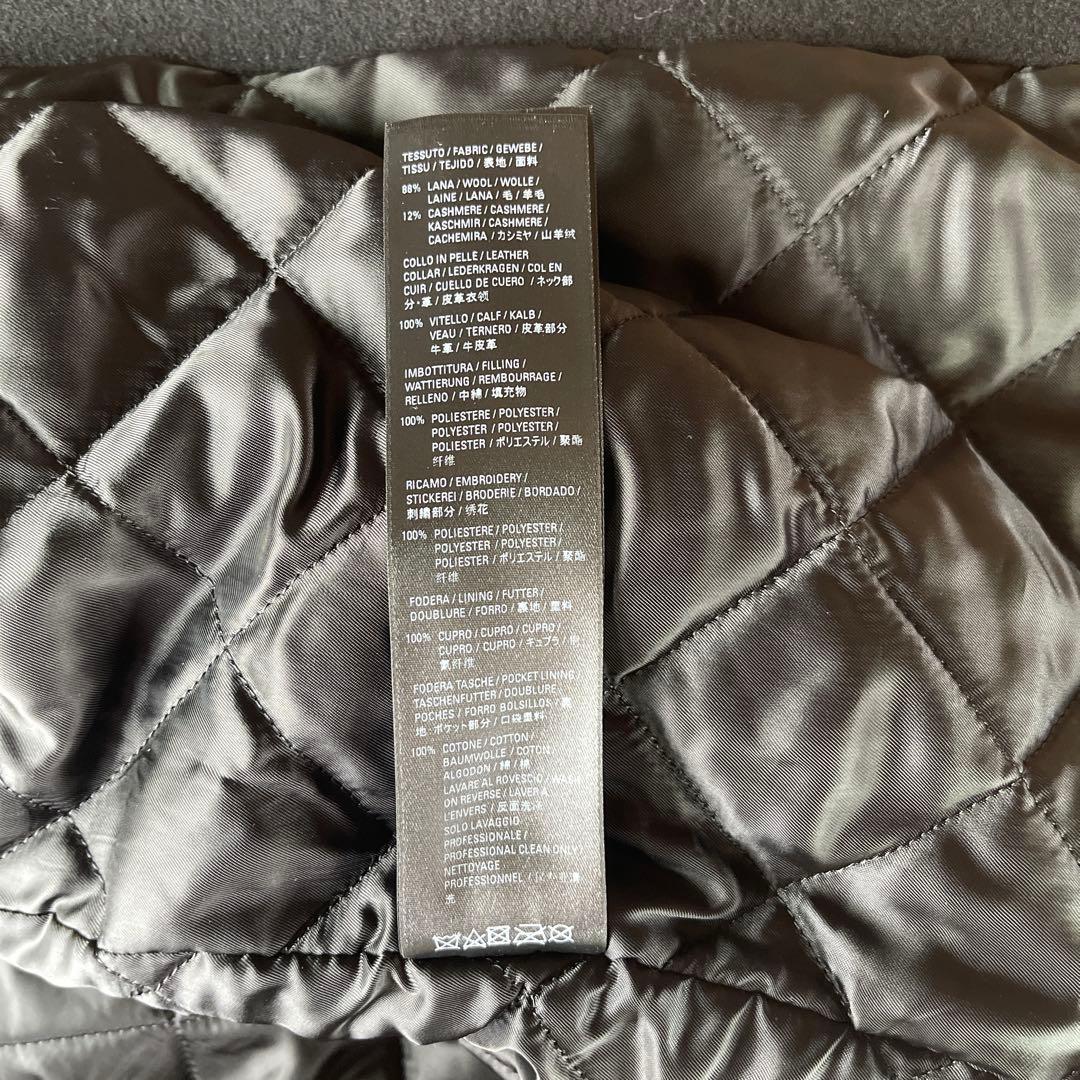 【新品未使用】BALENCIAGA バレンシアガ カシミア混 コート アウター