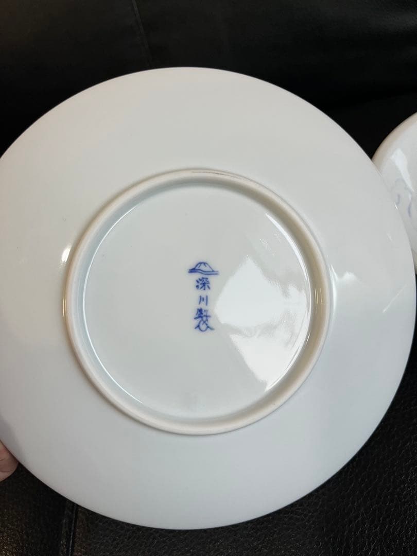 深川製磁 ブルーワイナリー プレミアムセット 皿4枚 新品