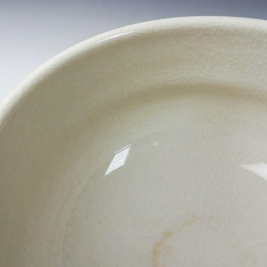 Ｔ２１８　茶碗　『九谷焼』『九谷　栄峰造』　共箱　抹茶碗　茶道具