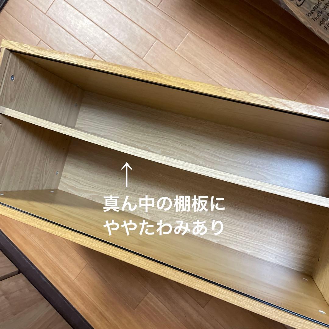 【＠】無印良品✴︎ステンレスユニットシェルフ用・ボックス・ガラス引き戸