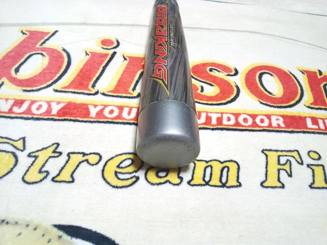 85センチ BEYONDMAX 一般 軟式用 バット ビヨンドマックス 85cm