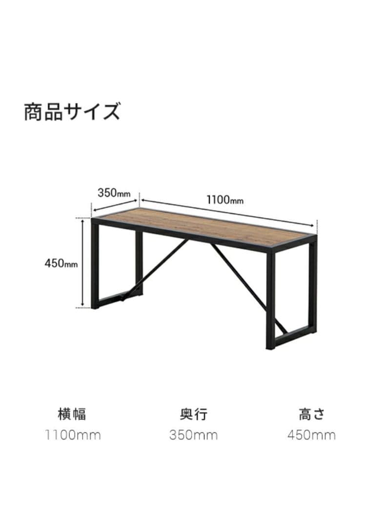 アルモニア モダンな木製ダイニングテーブルセット
