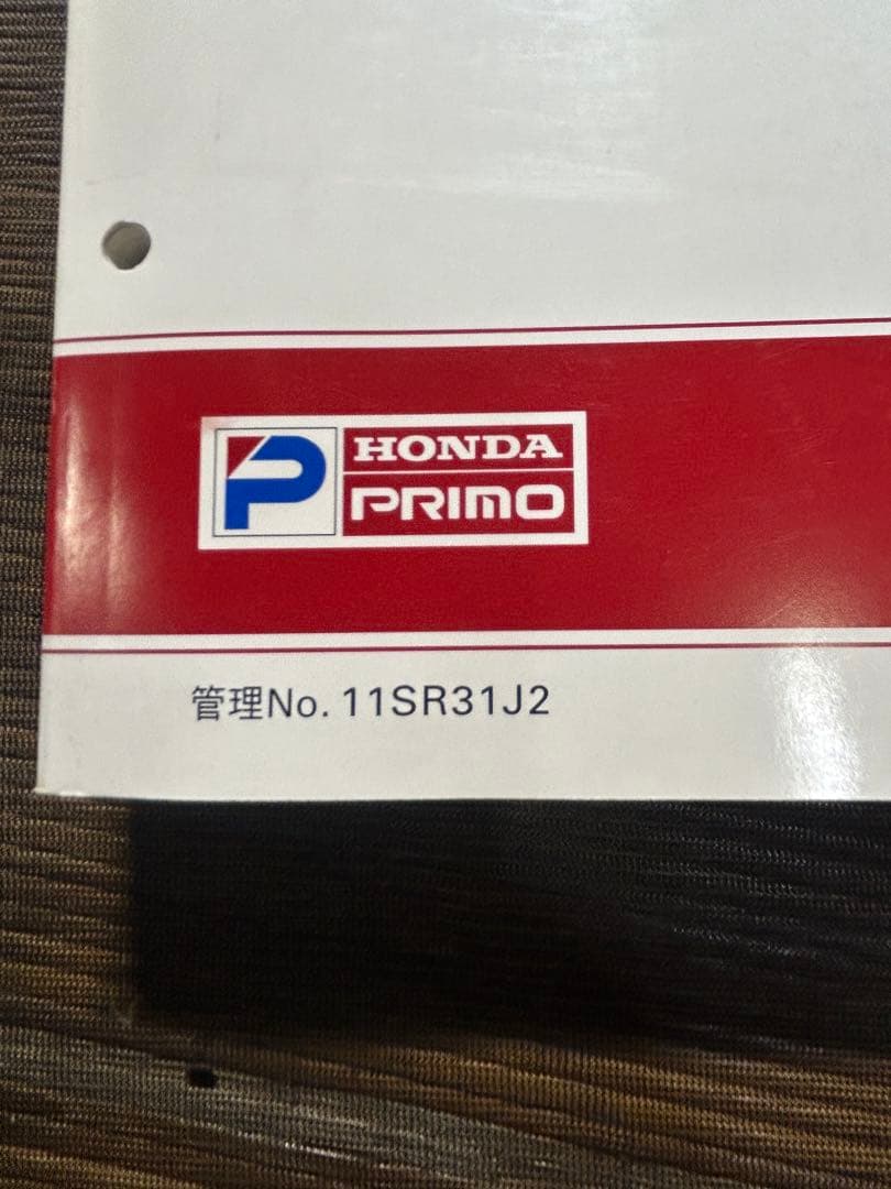 ホンダシビックEG系パーツリスト12版！