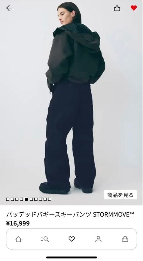  スキーパンツ STORMMOVE