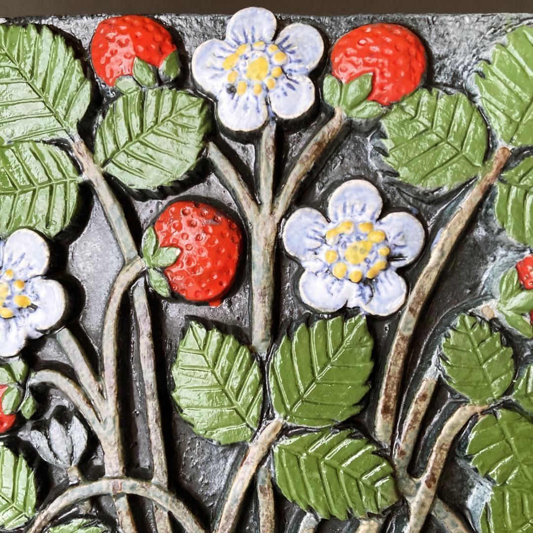 Lisa Larson リサラーソン 陶板 pomona ポモナ いちご 苺 A