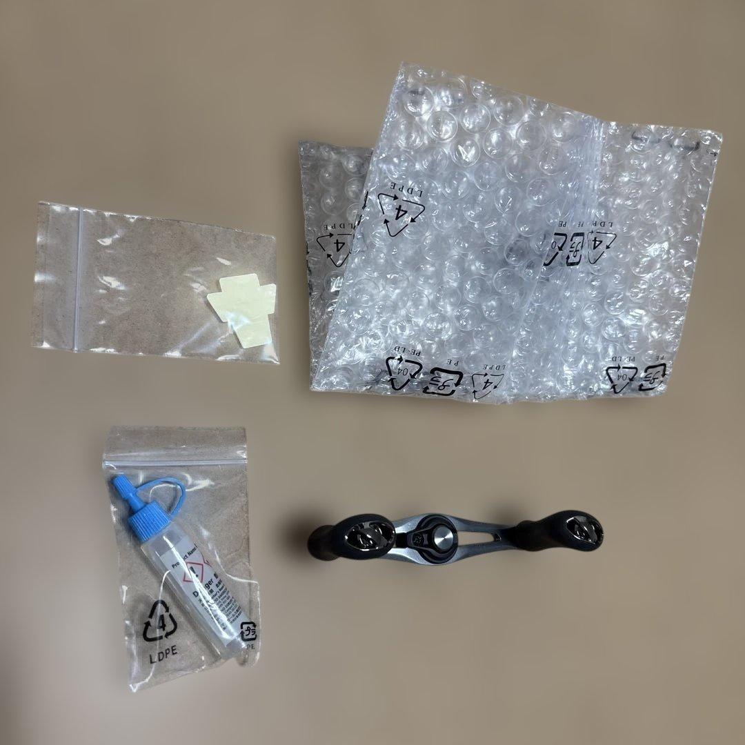 20メタニウム XG バリアルハンドル