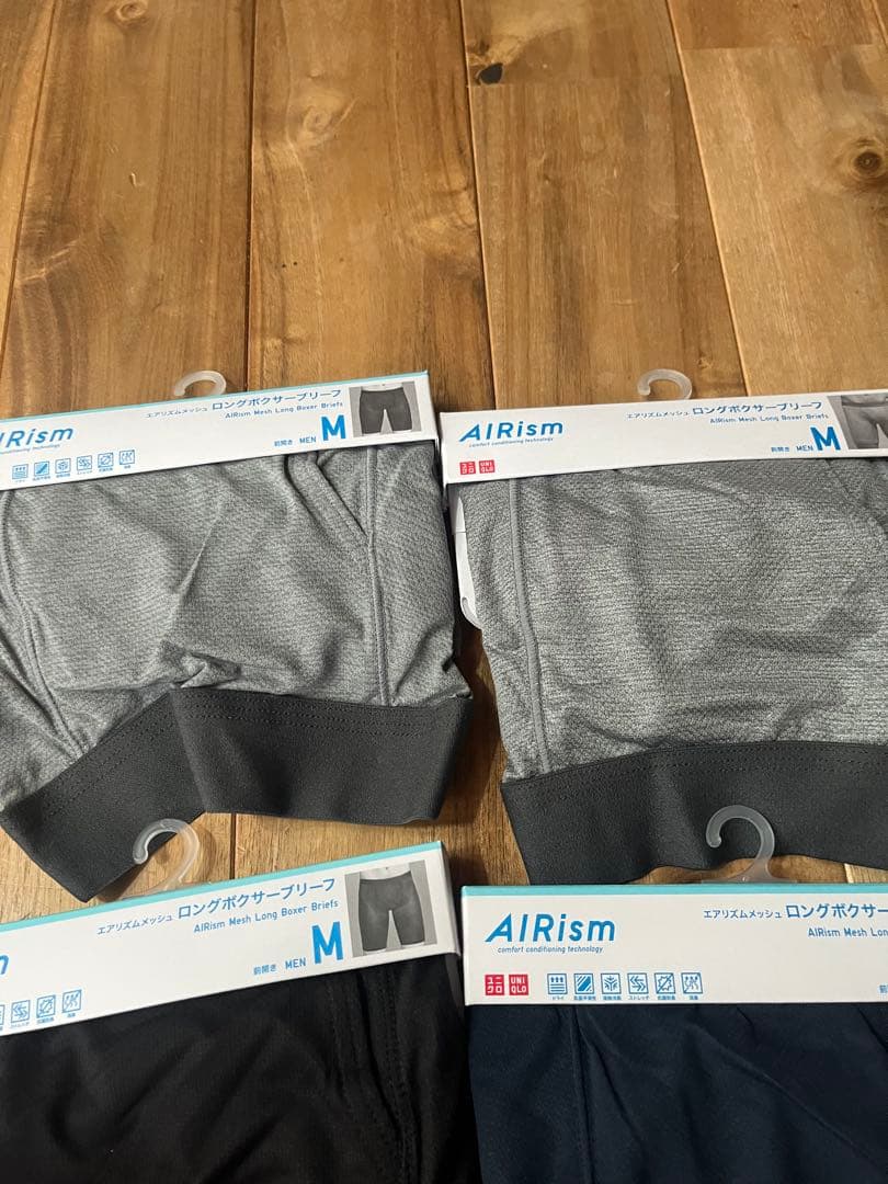 ユニクロ　エアリズム　メッシュ　ロングボクサー　ブリーフ　M