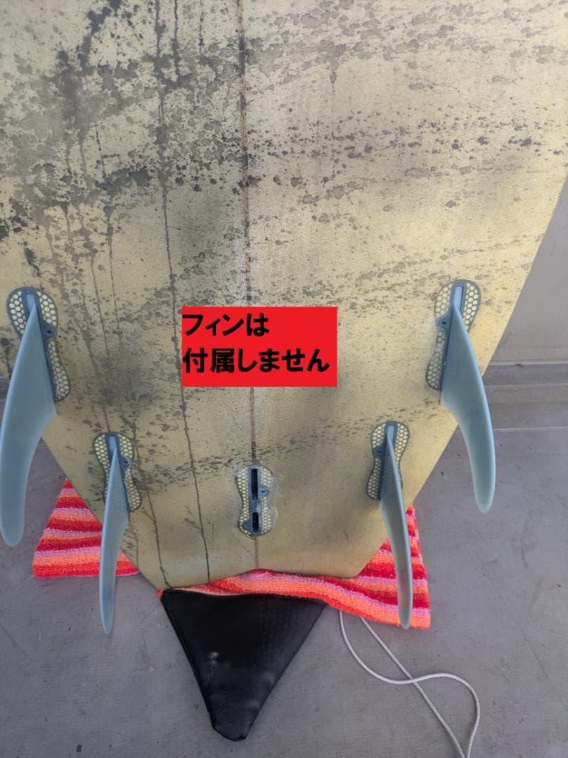 【送料込】6'4 サーフボード (EPS)US-BLANKS