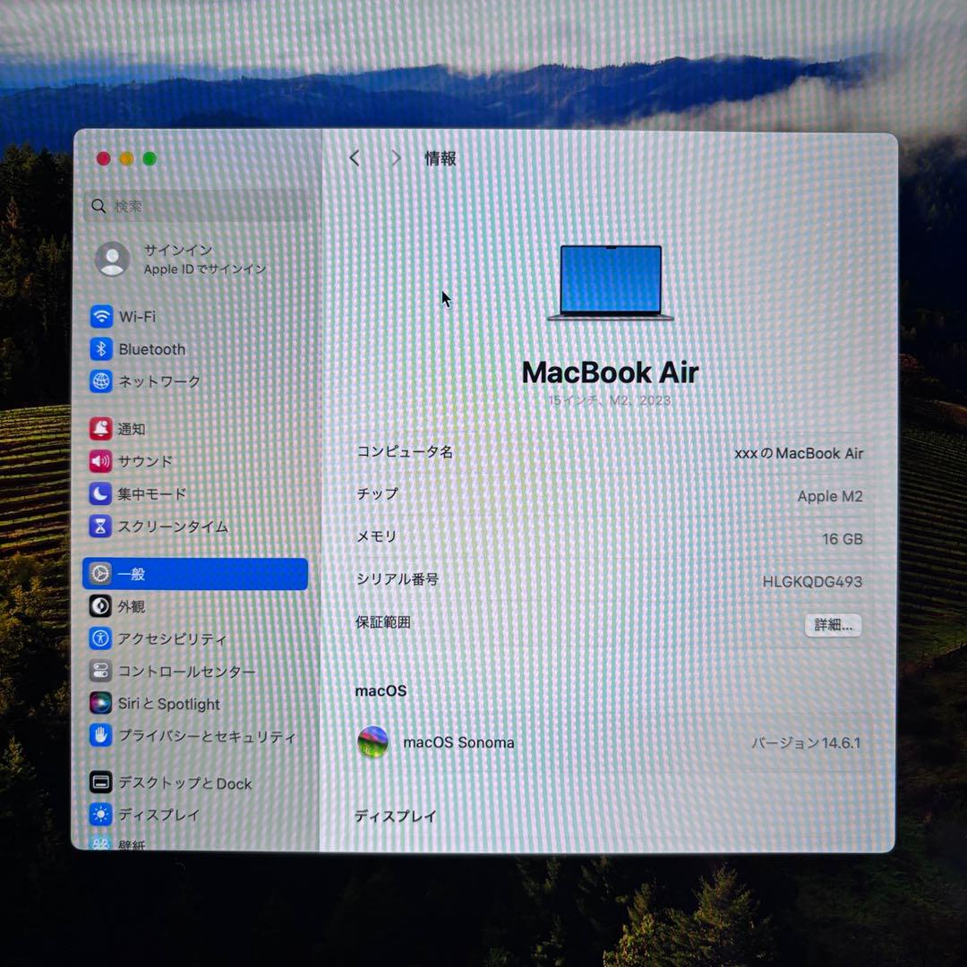 【超美品】MacBook Air M2 16GB 1TB 2023