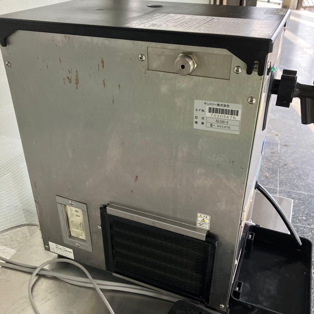 2022年製　サントリー SUNTORY ビールサーバー業務用　SLI33-S