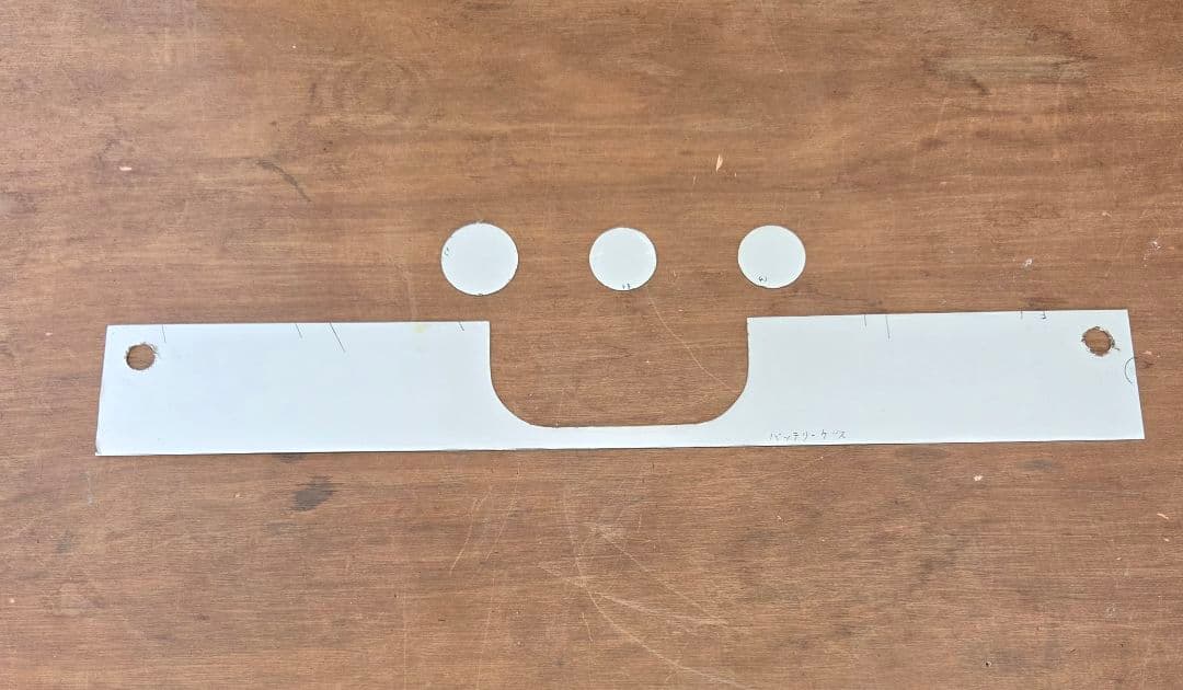 17スーパーグレートバッテリーケース&運転席調整ハンドル　鏡面ステンレス