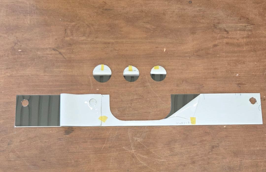 17スーパーグレートバッテリーケース&運転席調整ハンドル　鏡面ステンレス