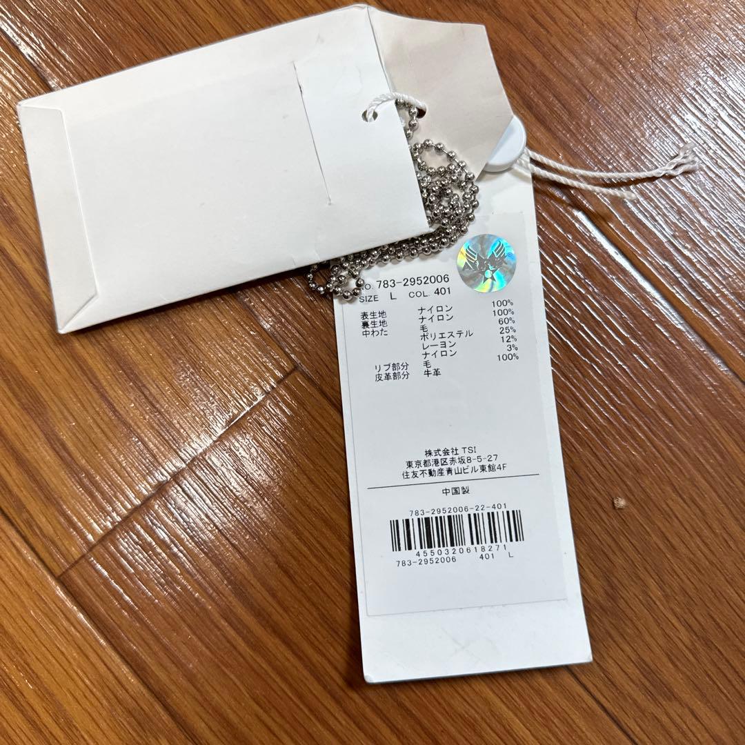 AVIREX 7522/アヴィレックス MA-1 メンズL/カーキ